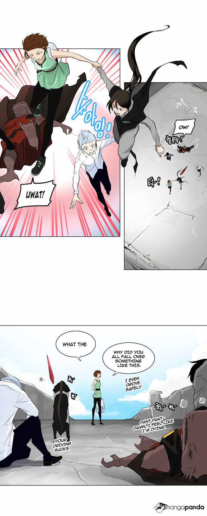 Tower of God Chapter 187 image 05